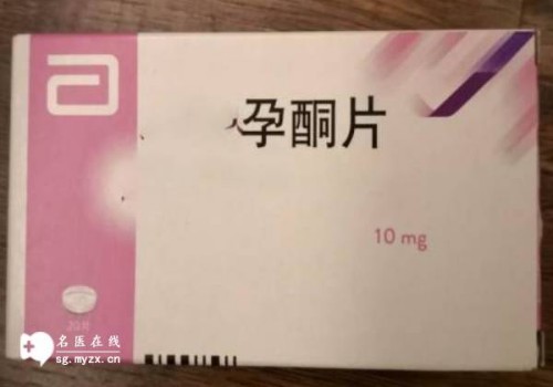 石家庄试管婴儿价格：孕晚期待产包应该准备些什么东西是最保险的呢？