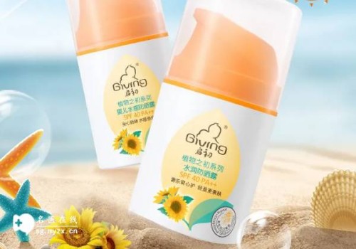 石家庄代生中心：nt检查真能看出胎儿性别吗？真实情况是这么回事