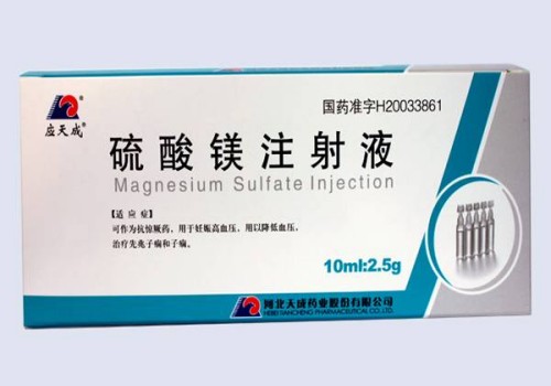 孕吐严重不用怕，维生素b6帮你有效缓解